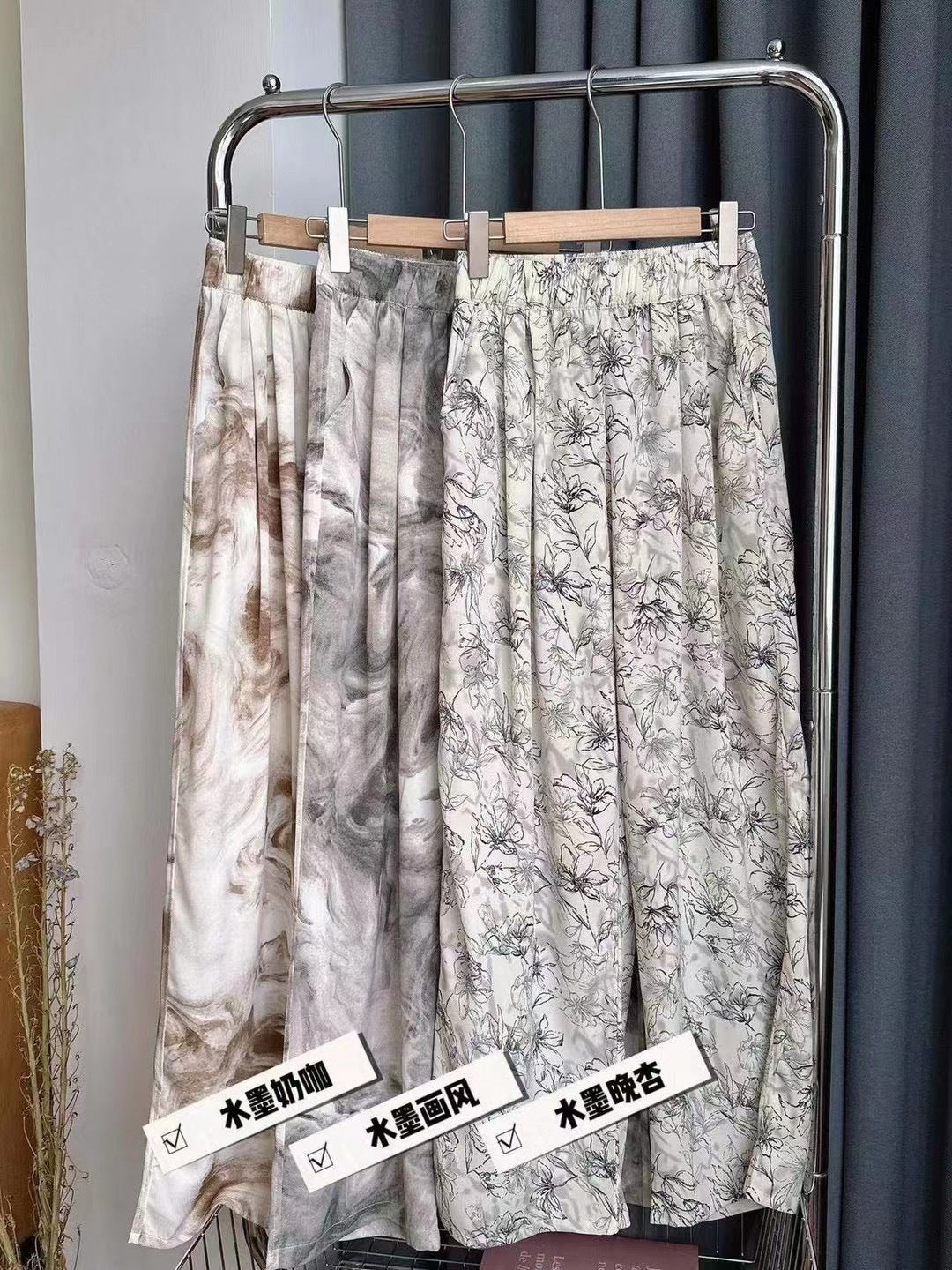 Women's Chinese-style Ink Painting Wide-leg Pants